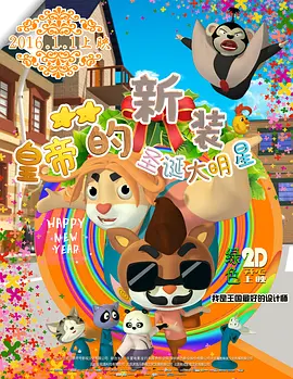 2021国产精品自拍